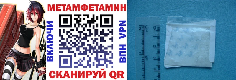 АМФЕТАМИН Розовый  KRAKEN ссылки  Переславль-Залесский 