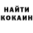 Amphetamine VHQ Pavlo Yushchenko