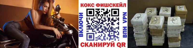 COCAIN Колумбийский  hydra сайт  Переславль-Залесский 