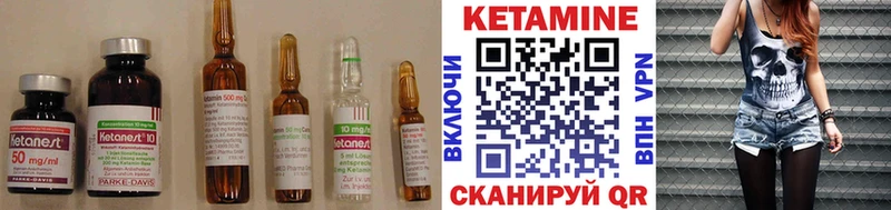 наркошоп  Переславль-Залесский  КЕТАМИН ketamine 