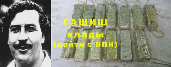 прущие крисы Гусев