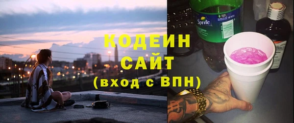 a pvp Гусиноозёрск
