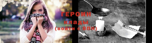 a pvp Гусиноозёрск