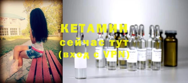 a pvp Гусиноозёрск