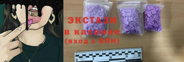 прущие крисы Гусев