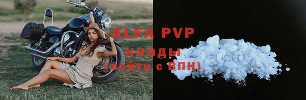 метадон Ижевск