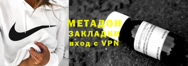 a pvp Гусиноозёрск