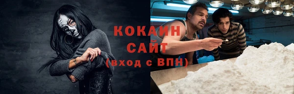 a pvp Гусиноозёрск