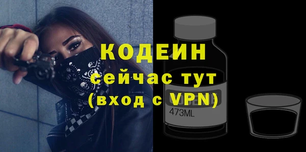 a pvp Гусиноозёрск