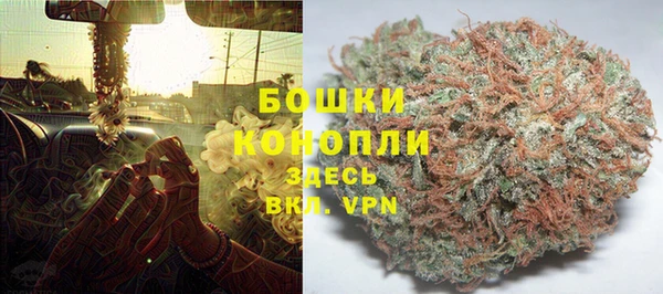 jwh Тольятти