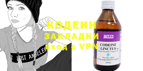 a pvp Гусиноозёрск