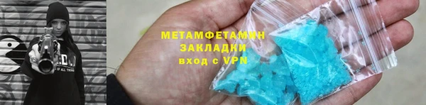 a pvp Гусиноозёрск
