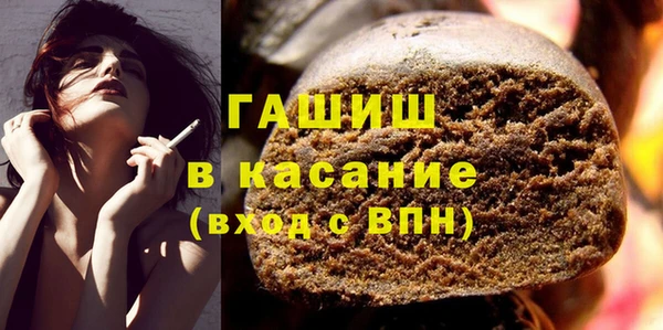 a pvp Гусиноозёрск
