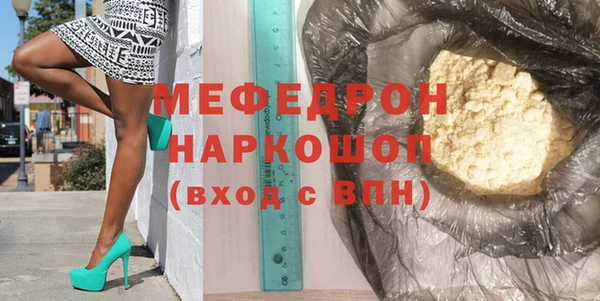 a pvp Гусиноозёрск