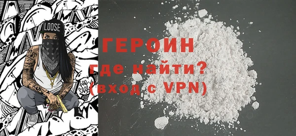 прущие крисы Гусев
