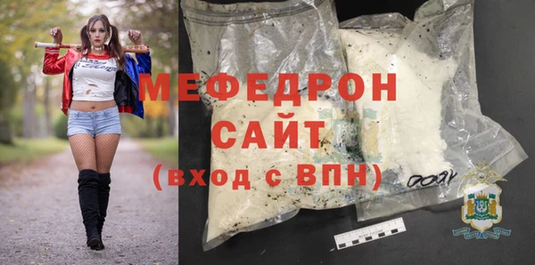 прущие крисы Гусев