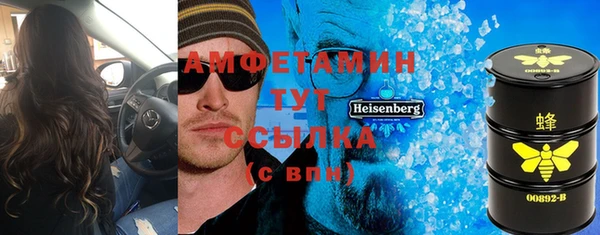 a pvp Гусиноозёрск