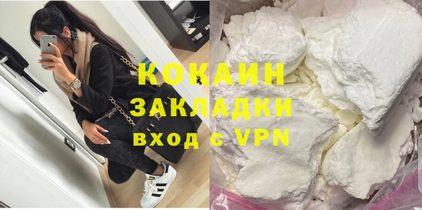 прущие крисы Гусев