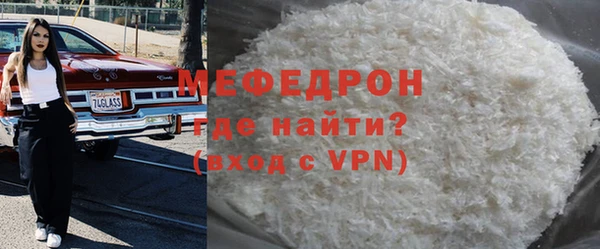 a pvp Гусиноозёрск