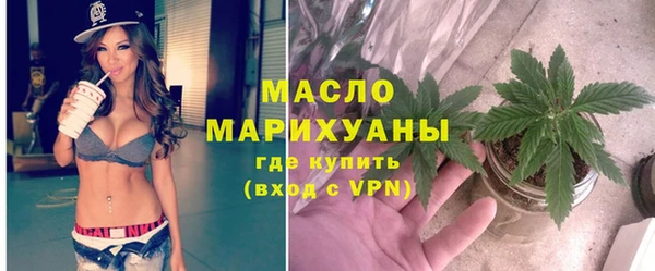 a pvp Гусиноозёрск