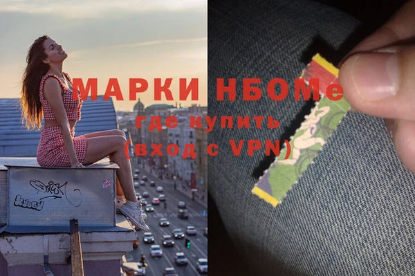 jwh Тольятти