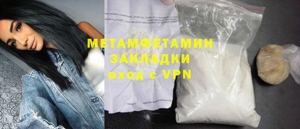 прущие крисы Гусев