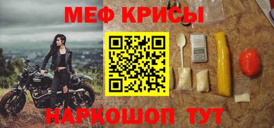тгк Вышний Волочёк