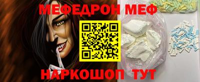 тгк Вышний Волочёк