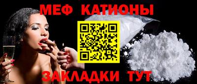 тгк Вышний Волочёк