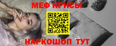 прущая мука Вязники