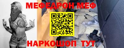 синтетический гашиш Кизилюрт