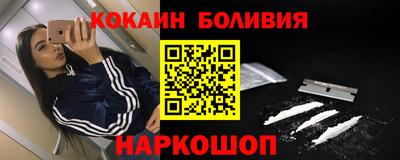 прущая мука Вязники