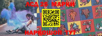 прущая мука Вязники
