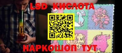 тгк Вышний Волочёк