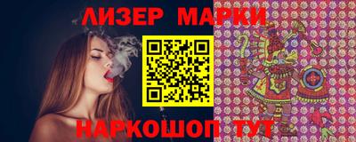 прущая мука Вязники
