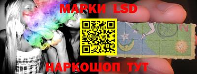 тгк Вышний Волочёк