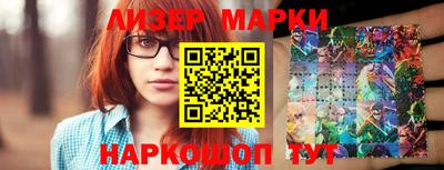 гашишное масло Кизляр