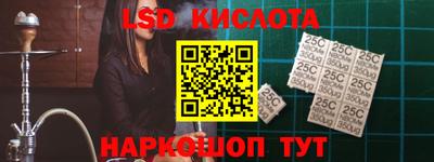 прущая мука Вязники