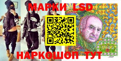 амфетамин Вязьма