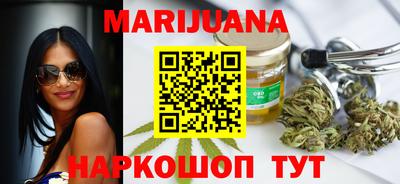 амфетамин Вязьма