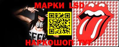 амфетамин Вязьма