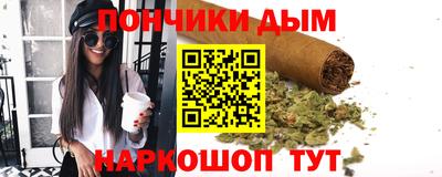 прущая мука Вязники