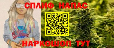 амфетамин Вязьма