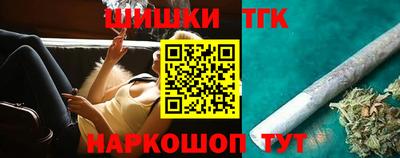 амфетамин Вязьма