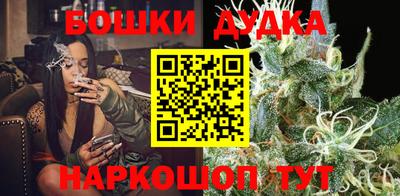 амфетамин Вязьма