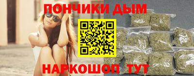 амфетамин Вязьма