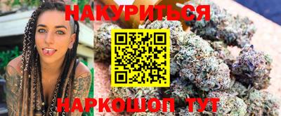 амфетамин Вязьма
