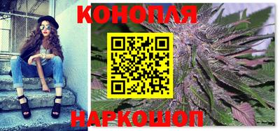 амфетамин Вязьма