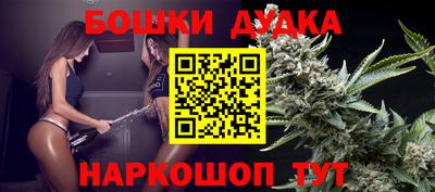 прущая мука Вязники