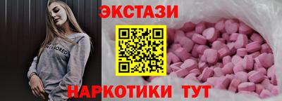 амфетамин Вязьма